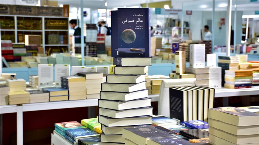 أكبر معرض للكتاب العربي خارج جغرافيا العالم العربي